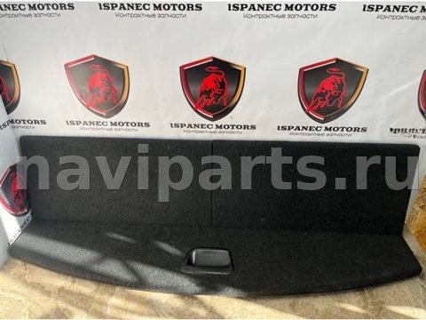 Пол багажника Land-Rover Discovery Sport L550, 2015 г., OEM fk721350bcw, арт. 38393