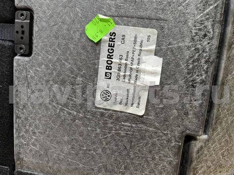 Пол багажника Volkswagen Passat, 2016 г., OEM 3G9863463, арт. 39367622, фото 3