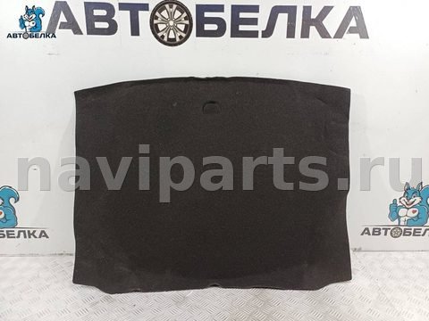 Пол багажника Volkswagen Tiguan, 2020 г., OEM 5NA863463, арт. 39630