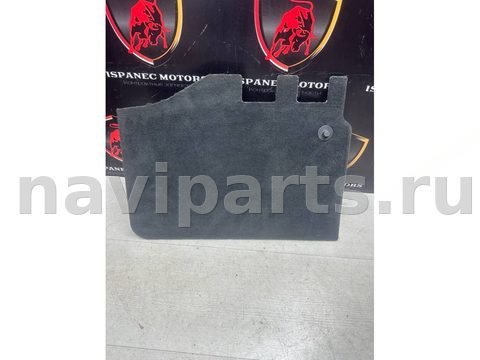 Пол багажника Audi RS Q8 4M, 2022 г., OEM 4M0863080B, арт. 42903