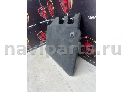 Пол багажника Audi RS Q8 4M, 2022 г., OEM 4M0863080B, арт. 42903, фото 2
