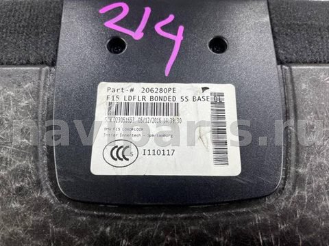 Пол багажника BMW X5 F15, 2016 г., OEM 51477326490, арт. 43192, фото 9