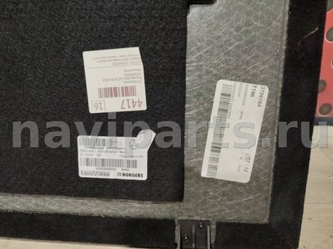 Пол багажника Mercedes GLE, 2018 г., OEM A2926800002, арт. 4417, фото 5