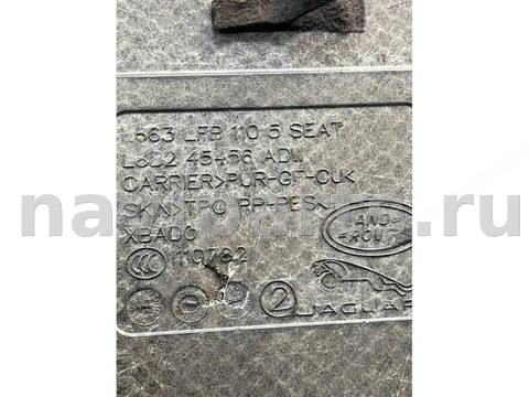 Пол багажника Land-Rover Defender L663, 2023 г., OEM LR140262, арт. 45566, фото 6