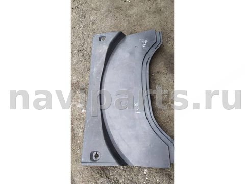 Пол багажника Mercedes E W212, 2009 г., OEM A2126900507, арт. 463-2