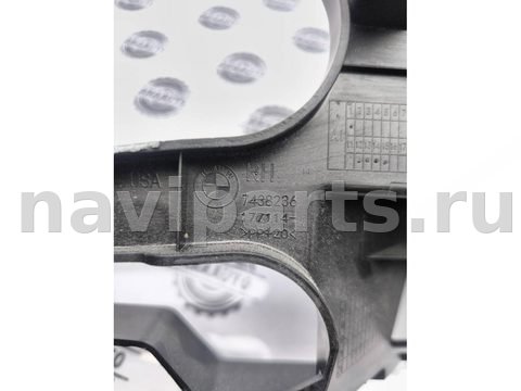 Пол багажника BMW X5 G05, 2020 г., OEM 7438236, арт. 463-4, фото 3