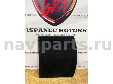 Пол багажника Jaguar E-Pace X540, 2019 г., OEM J9C2435PVJ, арт. 46443