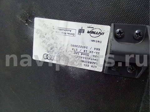 Пол багажника Audi A6 C6, 2006 г., арт. 46650621, фото 18