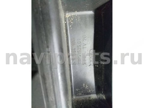 Пол багажника Audi A6 C6, 2006 г., OEM 4F9864106, арт. 46650788, фото 6