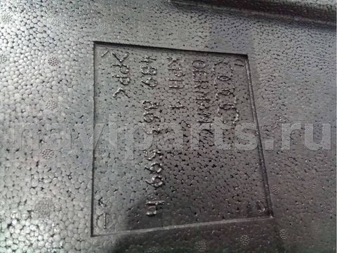 Пол багажника Audi A6 C5, 2003 г., OEM 4B9863599H, арт. 46895881, фото 16