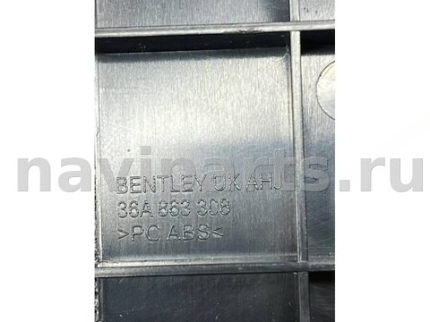Пол багажника Bentley Bentayga, 2018 г., OEM 36A863308, арт. 47438, фото 5