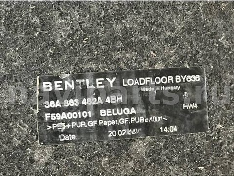 Пол багажника Bentley Bentayga, 2018 г., OEM 36A863462A, арт. 47509, фото 6