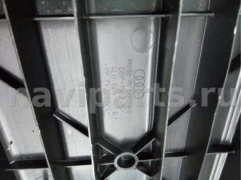 Пол багажника Audi A4 B8, 2008 г., OEM 4L0864105D, арт. 47666465, фото 17
