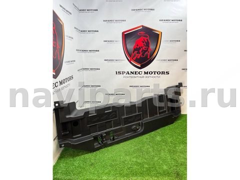 Пол багажника BMW X5 G05, 2020 г., OEM 7438261, арт. 48107