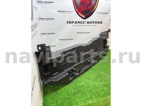 Пол багажника BMW X5 G05, 2020 г., OEM 7438261, арт. 48107, фото 2