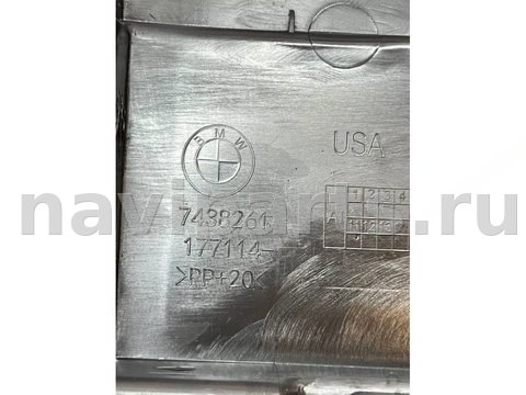 Пол багажника BMW X5 G05, 2020 г., OEM 7438261, арт. 48107, фото 6