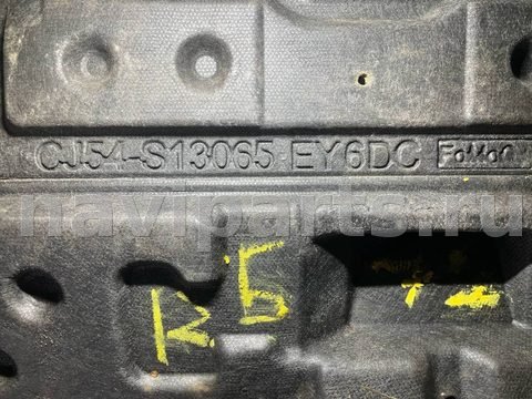 Пол багажника Ford Escape, 2018 г., OEM CJ54S13065, арт. 48174354, фото 3