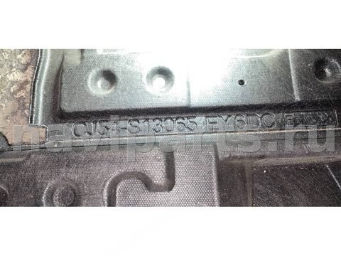 Пол багажника Ford Escape, 2018 г., OEM CJ54S13065, арт. 48174356, фото 3
