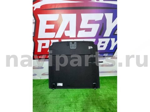 Пол багажника BMW X4 G02, 2023 г., OEM 946295003, арт. 48177737