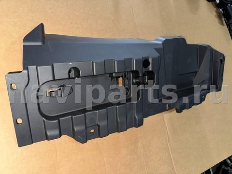 Пол багажника BMW X6 G06, 2023 г., OEM 51437470940, арт. 48178442