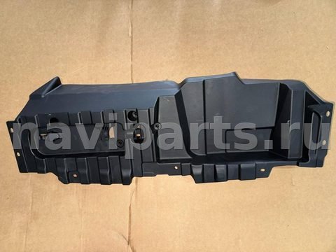 Пол багажника BMW X6 G06, 2023 г., OEM 51437470940, арт. 48178442, фото 2