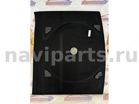 Пол багажника Volkswagen Taos, 2022 г., OEM 2GJ863463E, арт. 48179321, фото 2