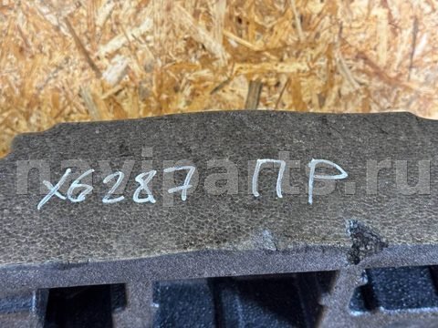 Пол багажника Jaguar E-Pace, 2018 г., OEM J9C2824, арт. 482002374877909, фото 4