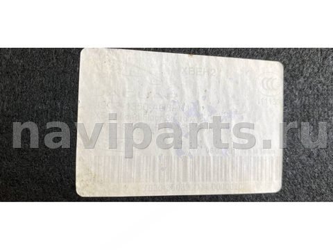 Пол багажника Jaguar E-Pace, 2018 г., OEM J9C31350AD, арт. 482002374878242, фото 3