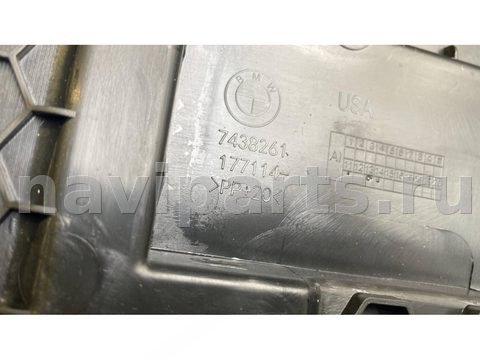 Пол багажника BMW X5 M F95, 2023 г., OEM 7438261, арт. 482002374879097_1, фото 12