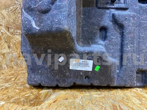 Пол багажника Mercedes E W214, 2025 г., OEM A2146906304, арт. 482002374879428, фото 13