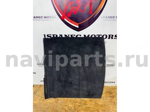 Пол багажника Audi Q5, 2025 г., OEM 85H861531, арт. 48806