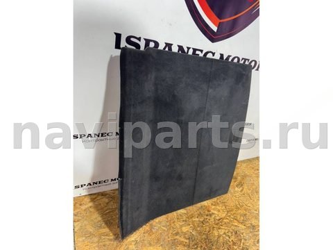 Пол багажника Audi Q5, 2025 г., OEM 85H861531, арт. 48806, фото 2