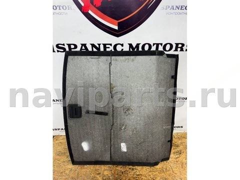 Пол багажника Audi Q5, 2025 г., OEM 85H861531, арт. 48806, фото 4