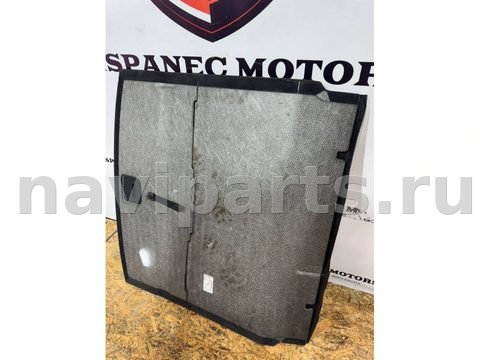 Пол багажника Audi Q5, 2025 г., OEM 85H861531, арт. 48806, фото 6