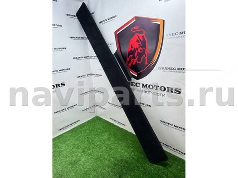 Пол багажника Mercedes GLE Coupe C167, 2023 г., OEM A1676800000, арт. 49001, фото 2