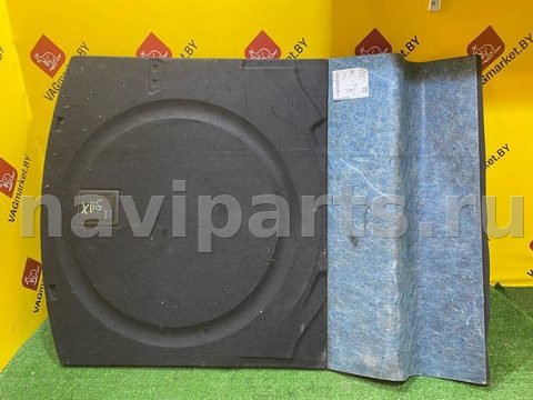 Пол багажника Audi A8, 2019 г., OEM 4N0863463, арт. 49374534, фото 4