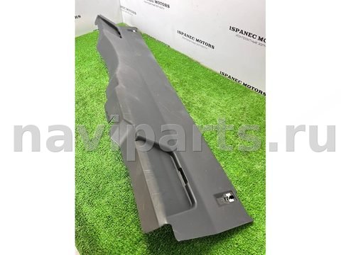 Пол багажника Audi RS Q8 4MN, 2021 г., OEM 4M8863797, арт. 49981, фото 2