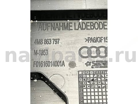 Пол багажника Audi RS Q8 4MN, 2021 г., OEM 4M8863797, арт. 49981, фото 6