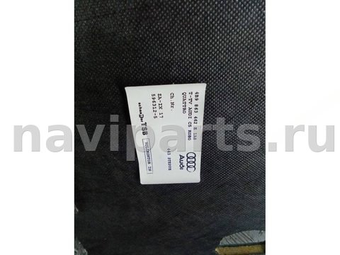 Пол багажника Audi A6 Allroad C5, 2003 г., OEM 4B9863462E, арт. 50913415, фото 5