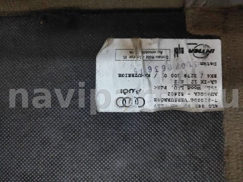 Пол багажника Audi Q7, 2006 г., OEM 4L0863462AD, арт. 51112, фото 3