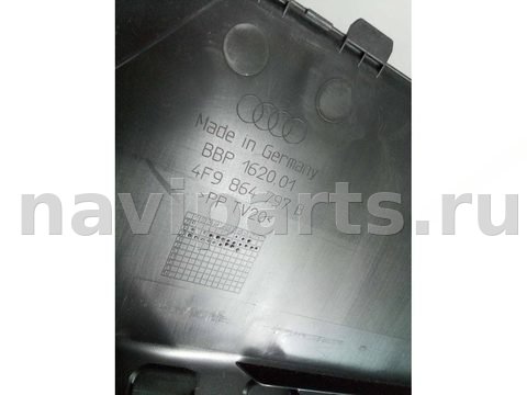 Пол багажника Audi A6 Allroad C6, 2007 г., OEM 4F9864797B, арт. 52413598, фото 7