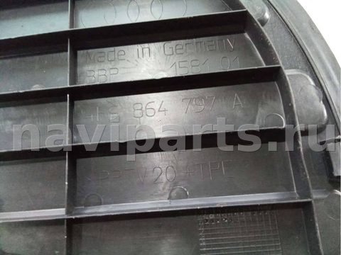 Пол багажника Audi A6 C6, 2007 г., OEM 4F9864797A, арт. 52450969, фото 7