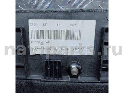 Пол багажника Volkswagen Touareg, 2007 г., OEM 7L6863546K, арт. 52847, фото 3
