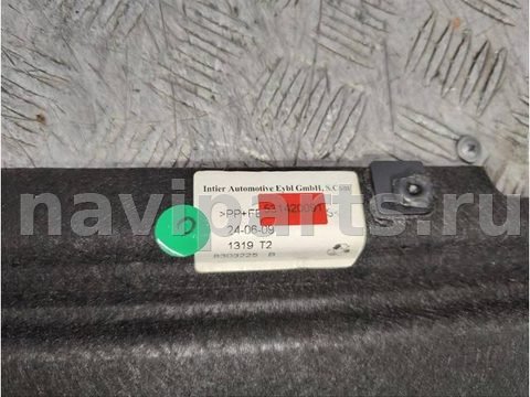 Пол багажника Renault Grand Scenic, 2010 г., арт. 531420091, фото 3