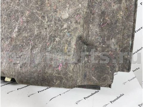 Пол багажника Volvo XC90 LA4, 2018 г., OEM 31484431, арт. 5497, фото 10