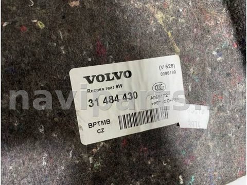Пол багажника Volvo XC90 LA4, 2018 г., OEM 31484430, арт. 5502, фото 11