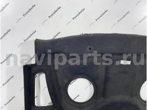 Пол багажника Jaguar XJ X351, 2010 г., OEM C2D16028, арт. 5552, фото 2