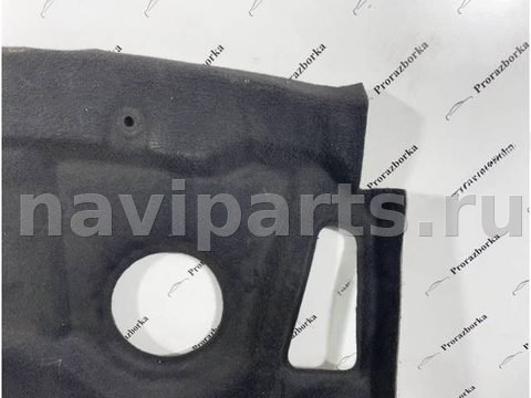 Пол багажника Jaguar XJ X351, 2010 г., OEM C2D16028, арт. 5552, фото 6