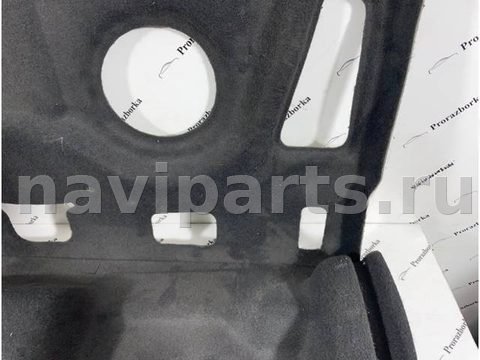 Пол багажника Jaguar XJ X351, 2010 г., OEM C2D16028, арт. 5552, фото 7