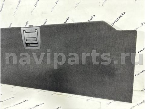 Пол багажника BMW X5 F15, 2017 г., OEM 206286PA, арт. 5614, фото 2